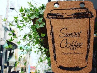 自由が丘sunset coffee ショップサイン制作