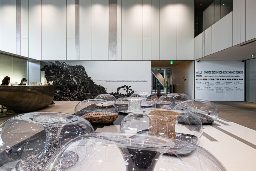 建材や内装素材で排出されるスクラップをアップサイクル by 株式会社